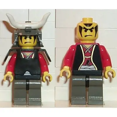  Ninja - Shogun, Red Warlord with Armor