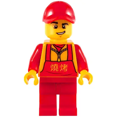  Food Vendor, Red Cap and Apron, Bright Light Orange Chinese Logogram '??' (Barbecue)