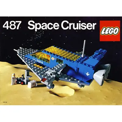 Space Cruiser