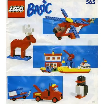 Basic Building Set, 5+