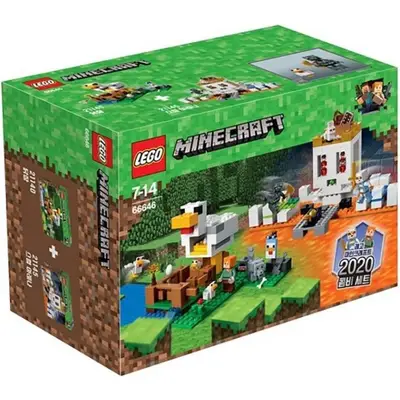 Minecraft Bundle 2 in 1