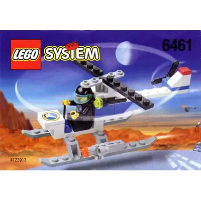 Surveillance Chopper