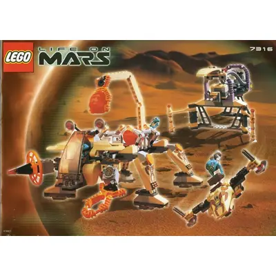 Poszukiwacz meteorów