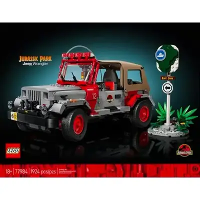 Jurassic Park Jeep® Wrangler