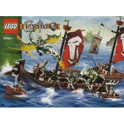 Okręt wojenny trolli