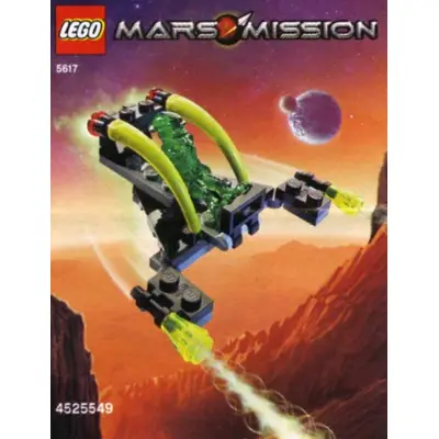 Odrzutowiec kosmiczny