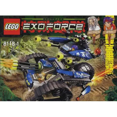 Hybrydowy czołg bojowy