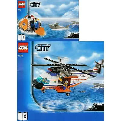 Helikopter i tratwa ratunkowa straży prz