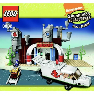 SpongeBob's Emergency