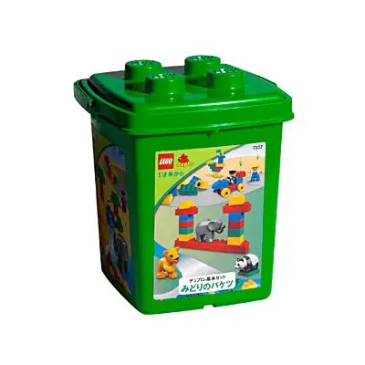 Foundation Set - Green Bucket