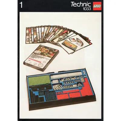 Building Cards - 1032