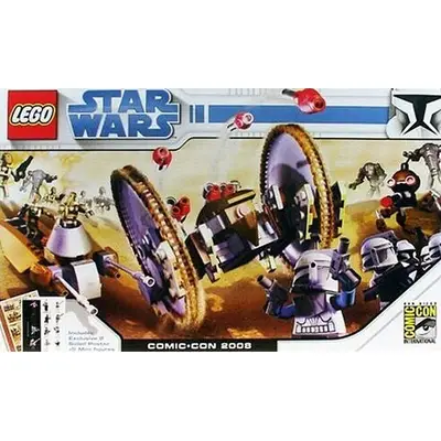 Clone Wars (SDCC 2008 exclusive)